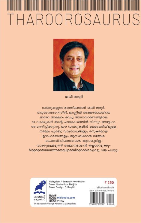 additionalImages-1766542521052.jpg- 1