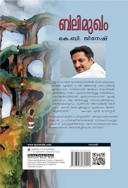 additionalImages-1768877614689.jpg- 1