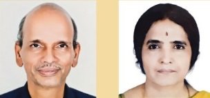 ഡോ. വിജയരാഘവൻ കെ.സി. ഡോ. ജയശ്രീ കെ.എം.